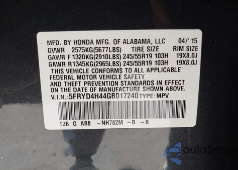 2016 Acura Mdx Technology Acurawatch Plus Packages/Technology Package из США, поврежденный, VIN 5FRYD4H44GB017240